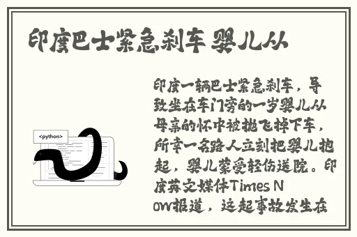 国产裸体美女永久免费无遮挡