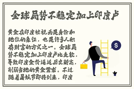 Ⅴide娇小粉嫩