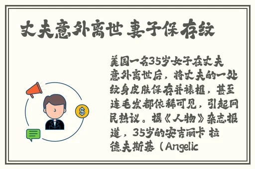 啊啊啊啊小烧货水能么多叫出来